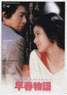 影视大全在线观看电视剧免费观看LOGO